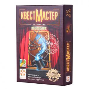 За кулисами